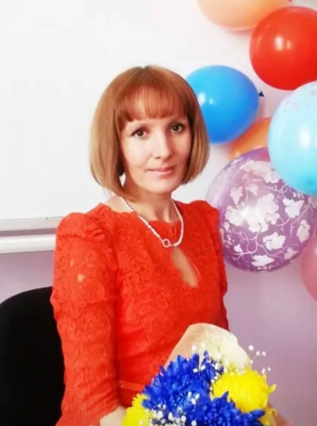 Бутакова Мария Николаевна.
